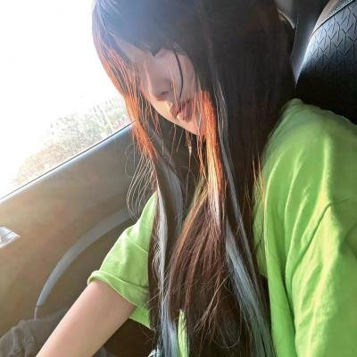 浪子娇娃